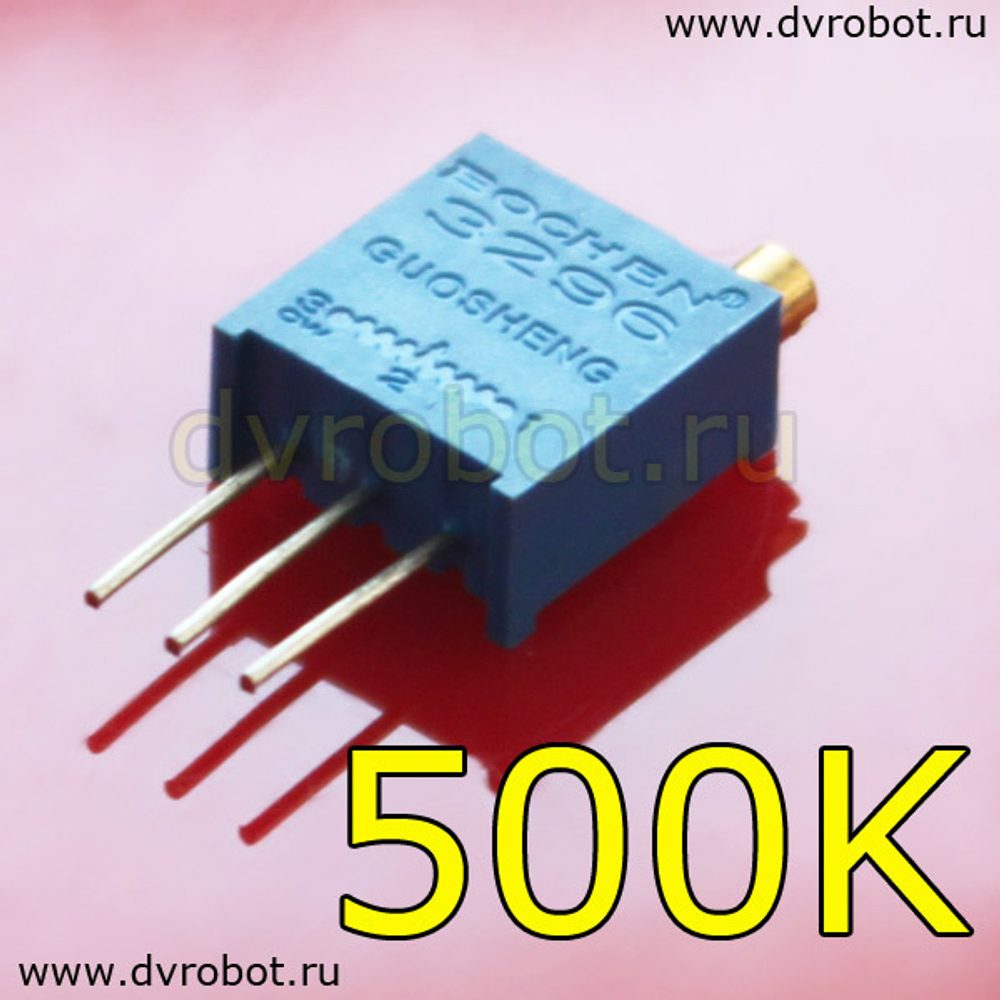 Резистор 3296W - 500К