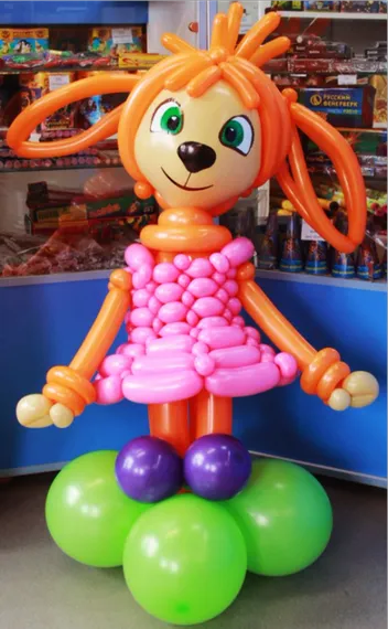 Лиза