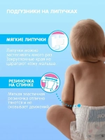 Подгузники Joonies Premium soft М (6-11 кг) 58 шт