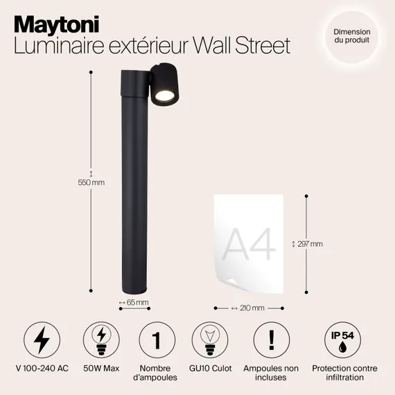 Наземный светильник Wall Street O010FL-01B Maytoni