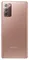 Samsung Galaxy Note 20 5G 8/256gb Бронза