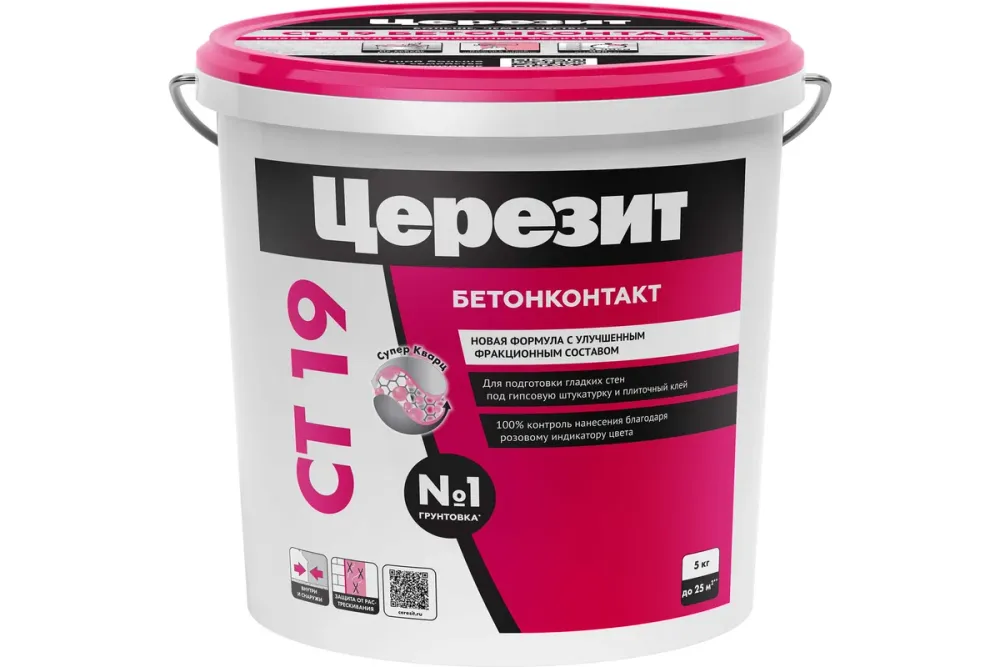 CT 19/ 5 Грунтовка бетоноконтакт Морозостойкая CT 19/ 5 Грунтовка бетоноконтакт Морозостойкая