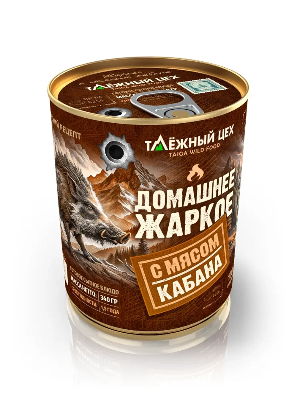 Домашнее жаркое с мясом кабана ТАЁЖНЫЙ ЦЕХ готовая еда 340 г