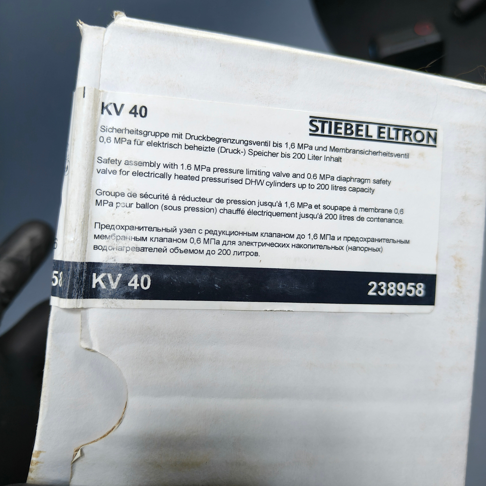 Stiebel Eltron KV 40 (238958 и 233481)