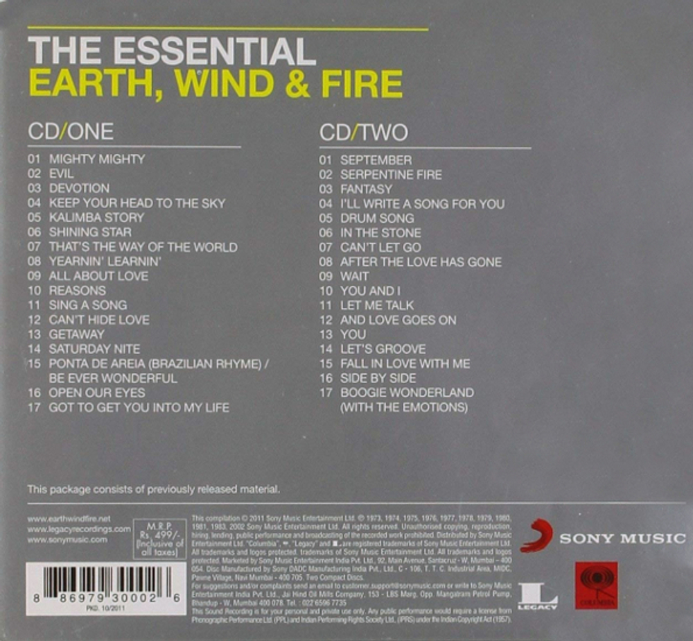 Earth, Wind & Fire / The Essential (2CD)