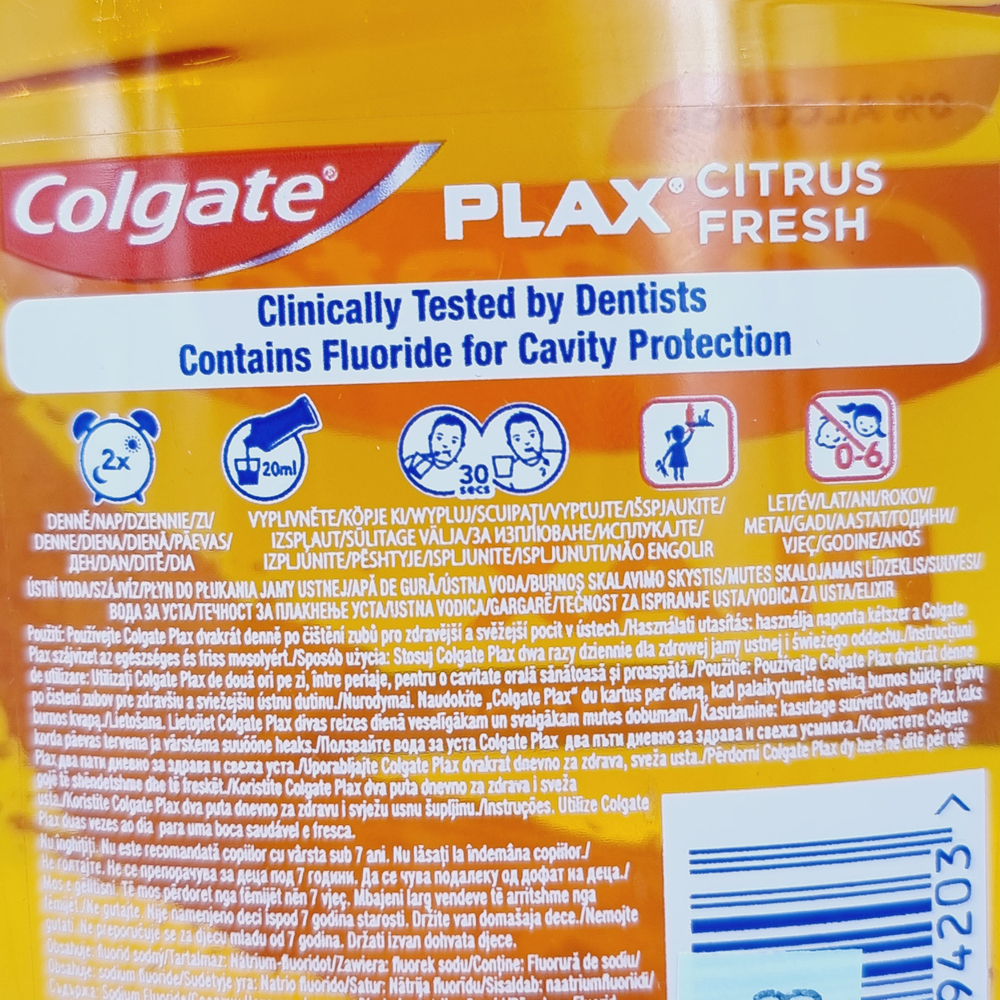Ополаскиватель для полости рта Plax Citrus Fresh без спирта 500 мл (из Финляндии)