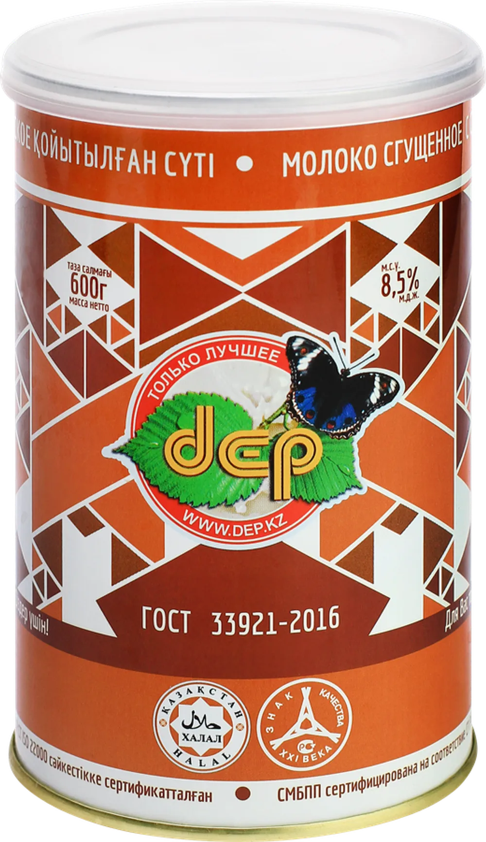 Сгущенное молоко DEP Варенка 8,5% кл-кр ж/б 600г