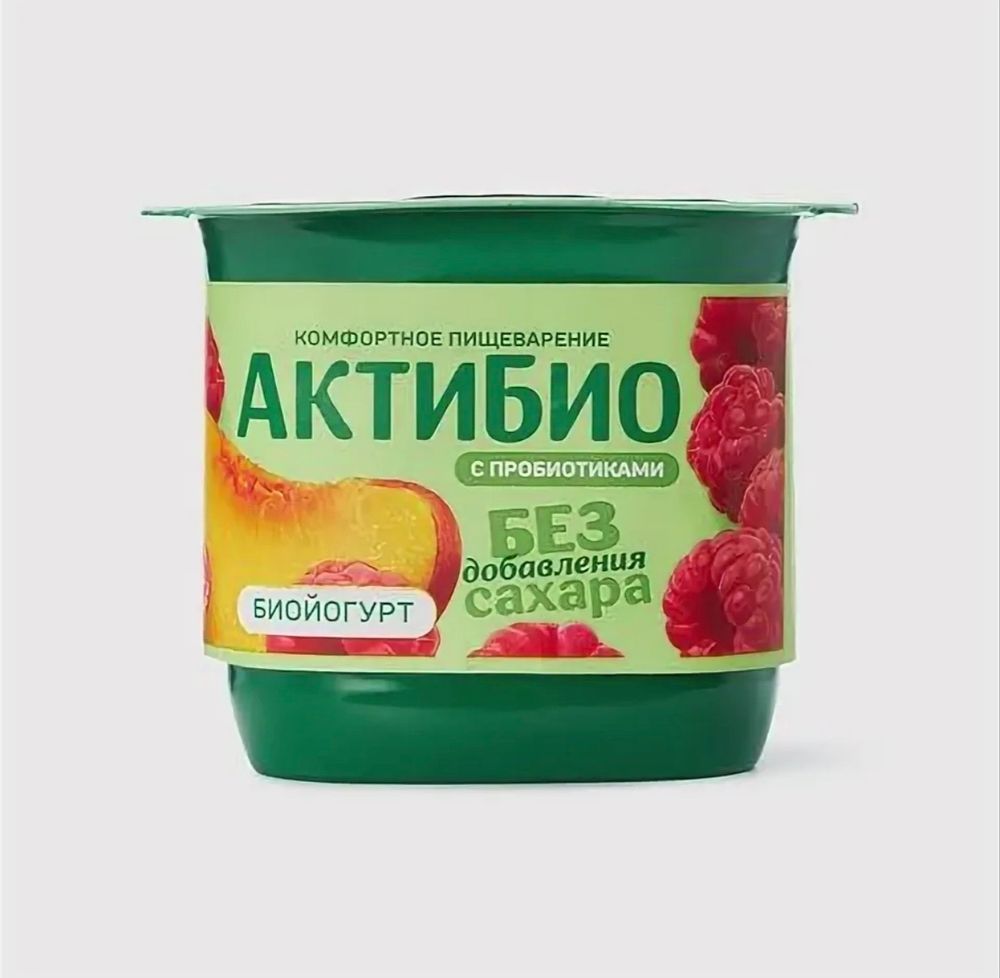 Йогурт Актибио без сахара 130г Персик-малина