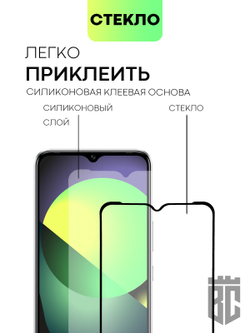Набор стекол BROSCORP для Infinix Hot 12 Pro оптом (арт. INF-HOT12PRO-FSP-SET2)