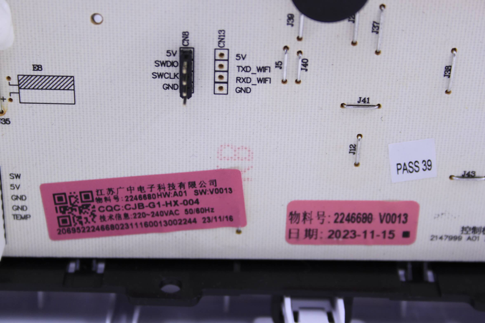 Модуль управления стиральной машины Hisense WFQY7012VM в сборе с пластиком