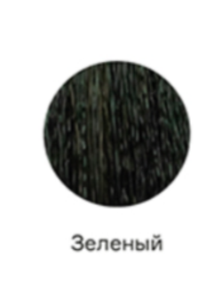 Микстон Концепт Инфинити Зеленый 100мл