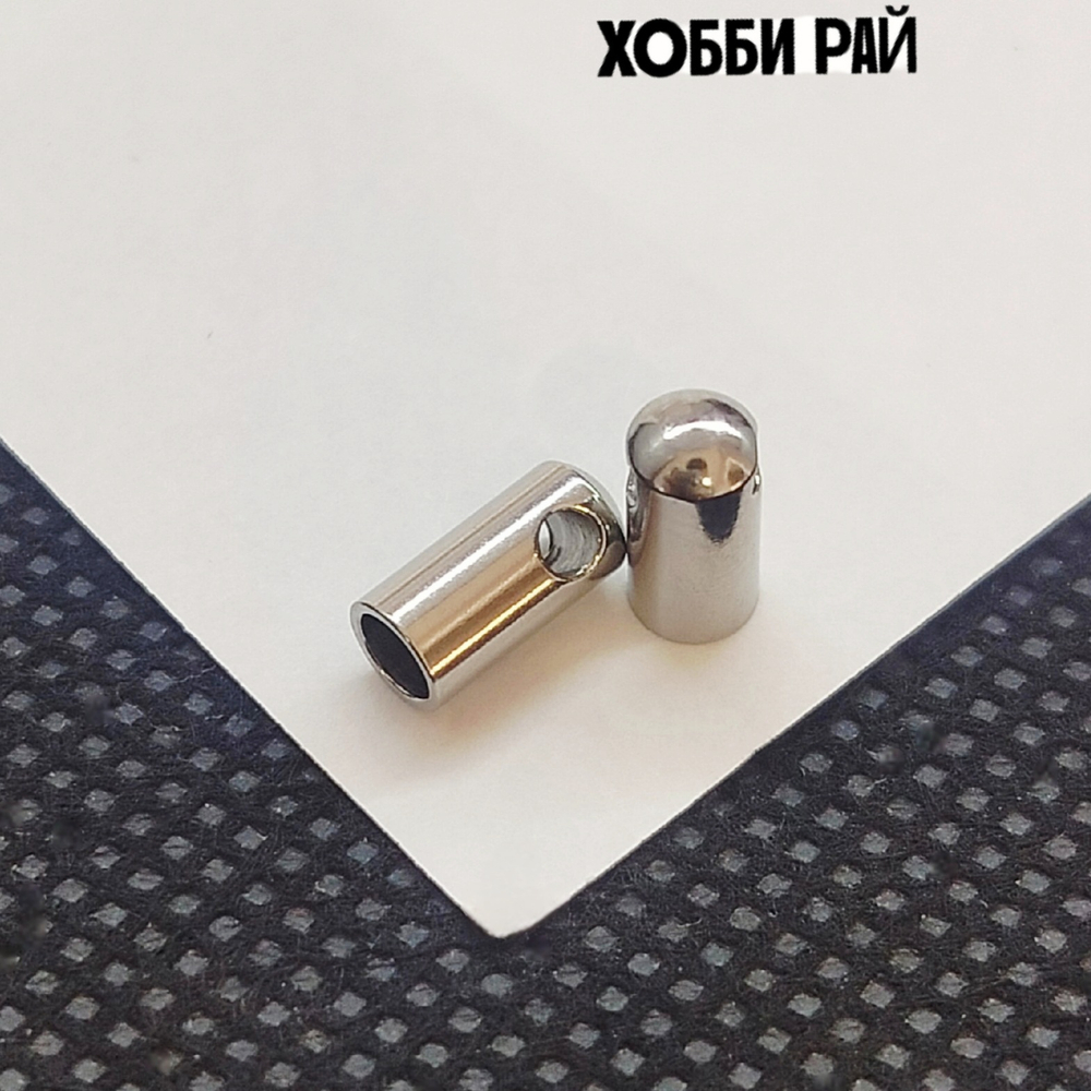 Концевик, сталь, под шнур 3мм, стальной наконечник, штучно