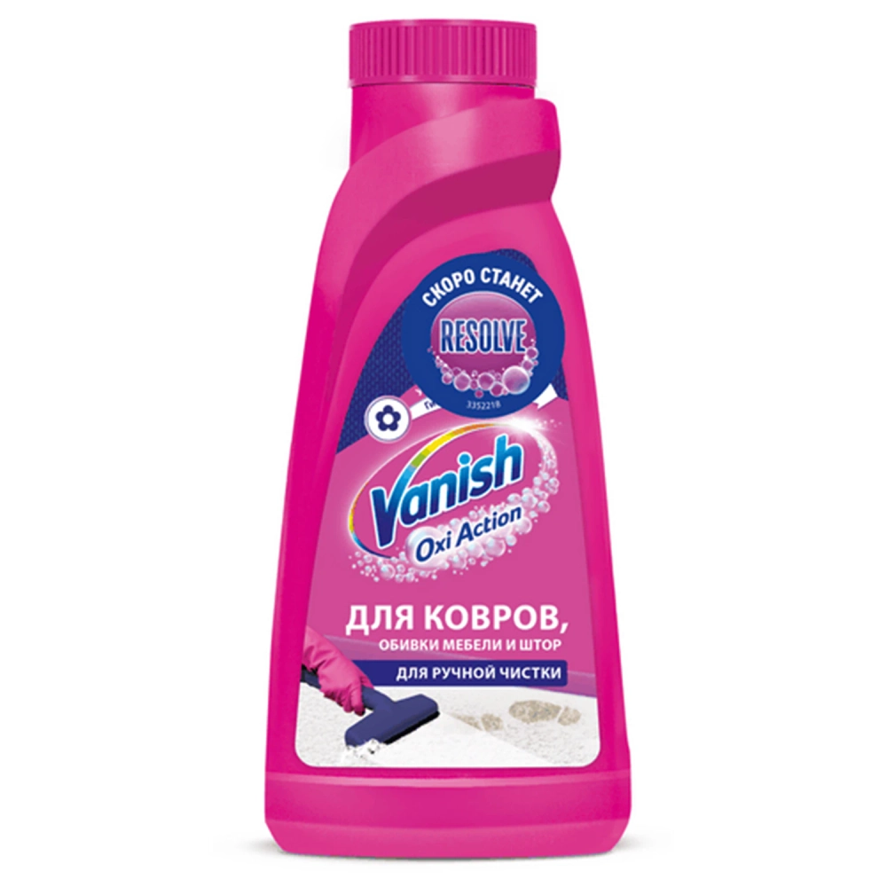 Vanish чистящее для ковров-шампунь для ручной чистки, 450мл