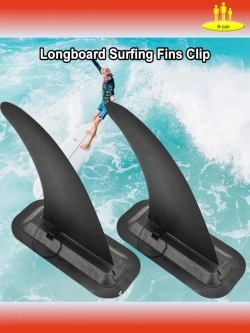 Фиксаторы плавника сапборда сап supboard SLIDE IN 2 шт