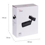 13005-9.3-001UR magnetic LED12W BK CCT+SMART Reluce Technical, LED