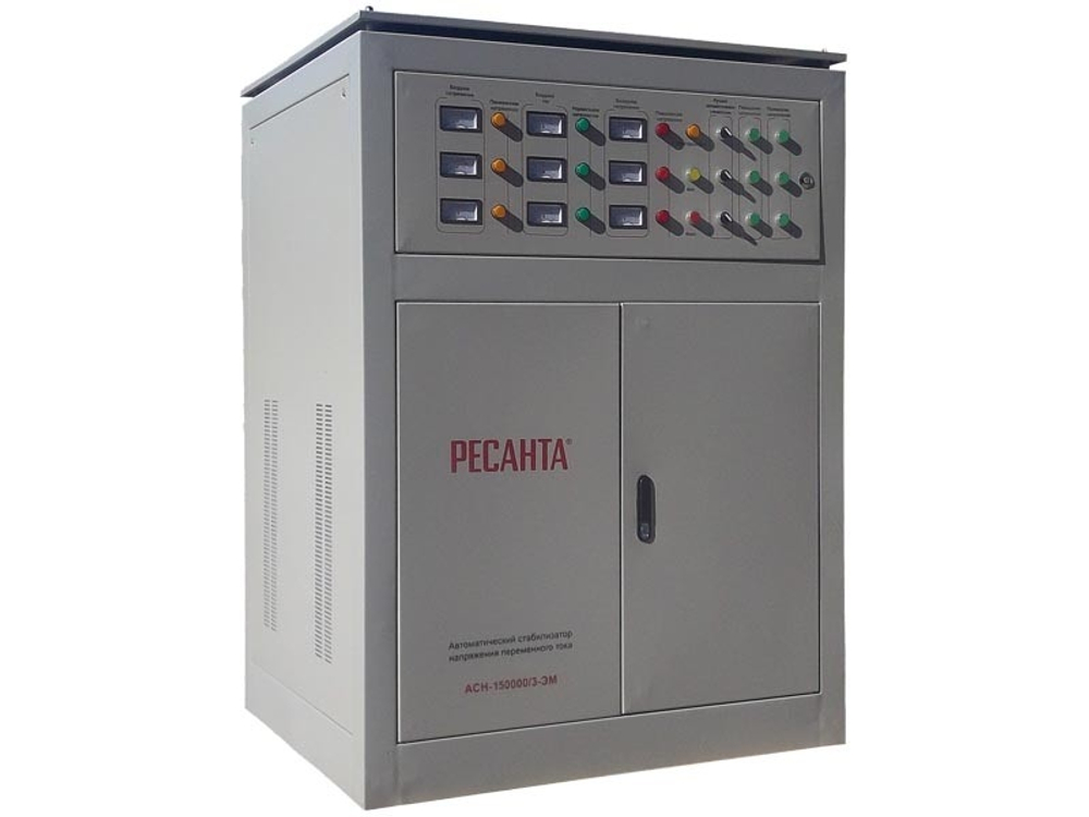 Стабилизатор Ресанта трехфазный АСН-150000/3
