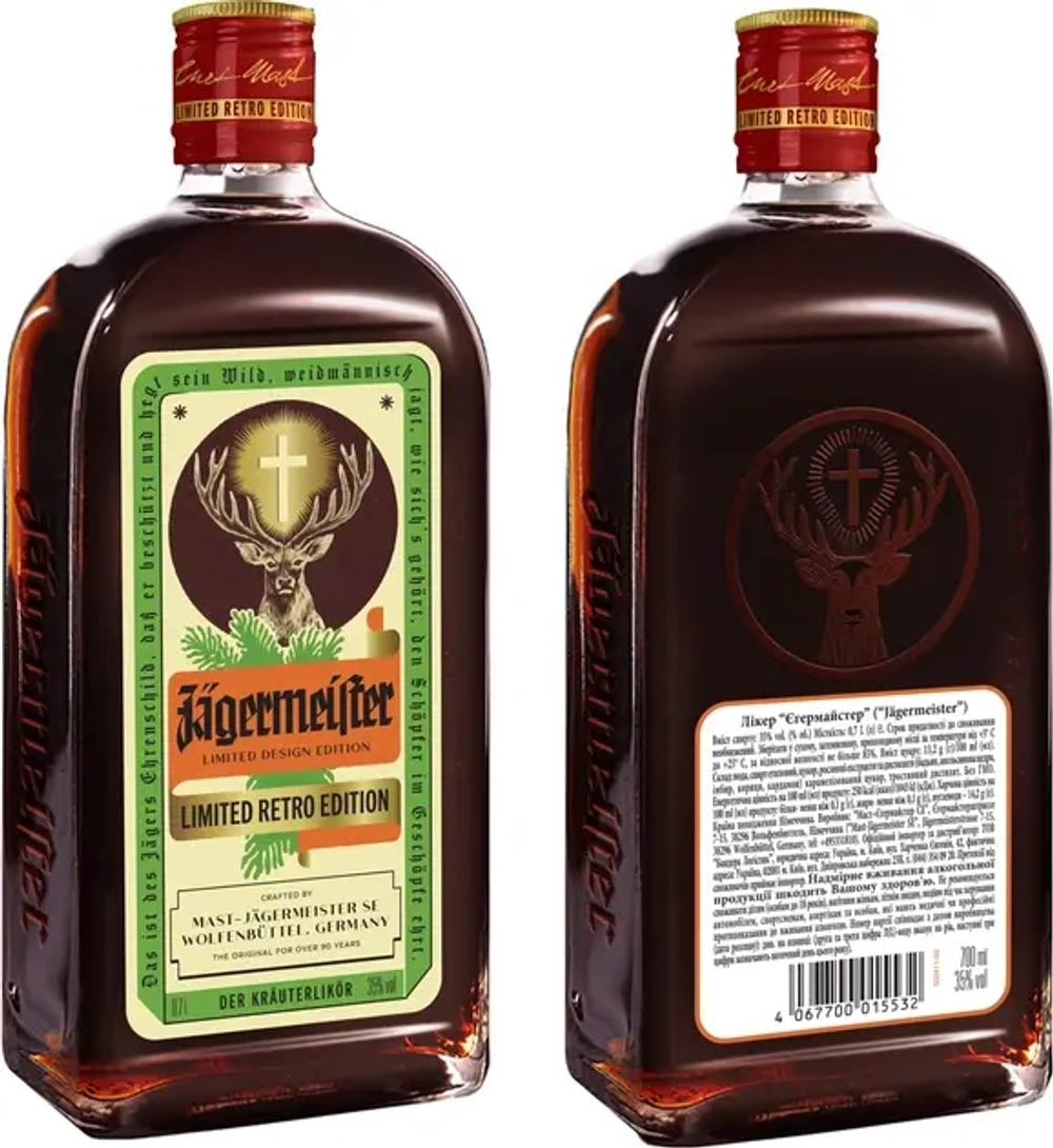 Ликер Jagermeister Retro Bottle 0,7 л.