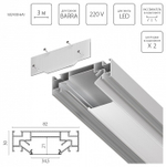 Комплект для встраиваемого монтажа трека Lightstar Barra Base 502430-6AI
