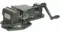 Прецизионные станочные тиски Optimum FMS 125