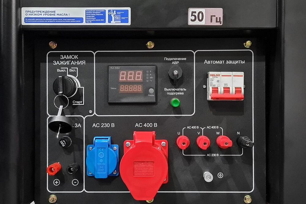 Дизельный генератор TSS SDG 12000EH3A