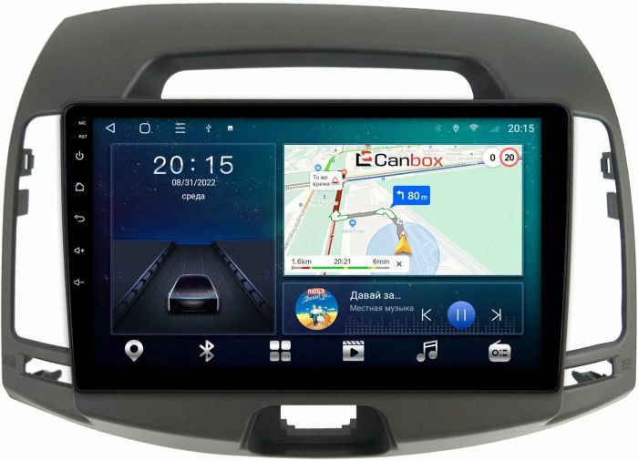 Магнитола для Hyundai Elantra 4 2006-2010 (HD) - CanBox 9077 Android 10, SIM-слот