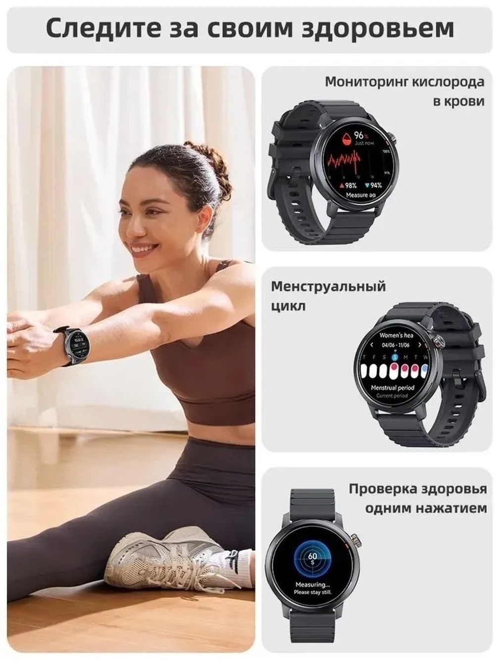 Смарт-часы KOSPET ORB 46 мм графитовый-черный