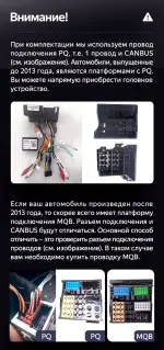 Магнитола для Volkswagen T5, T6, Tiguan, Passat, Polo, Jetta, Amarok, Golf и др., Skoda Fabia, Rapid - Teyes CC4L монитор 9" IPS, Android 14, Быстрая, Snapdragon 662, CarPlay, 4G SIM-слот