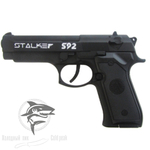 Пневматический пистолет Stalker S92