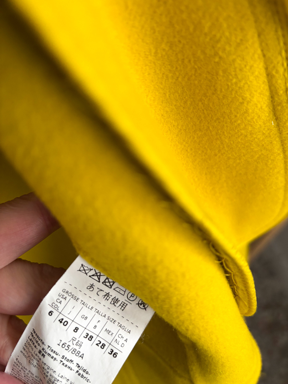 Шерстяное пальто 'S MaxMara, S