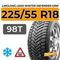 LingLong Leao Winter Defender Grip SUV 225/55 R18 98T шип.