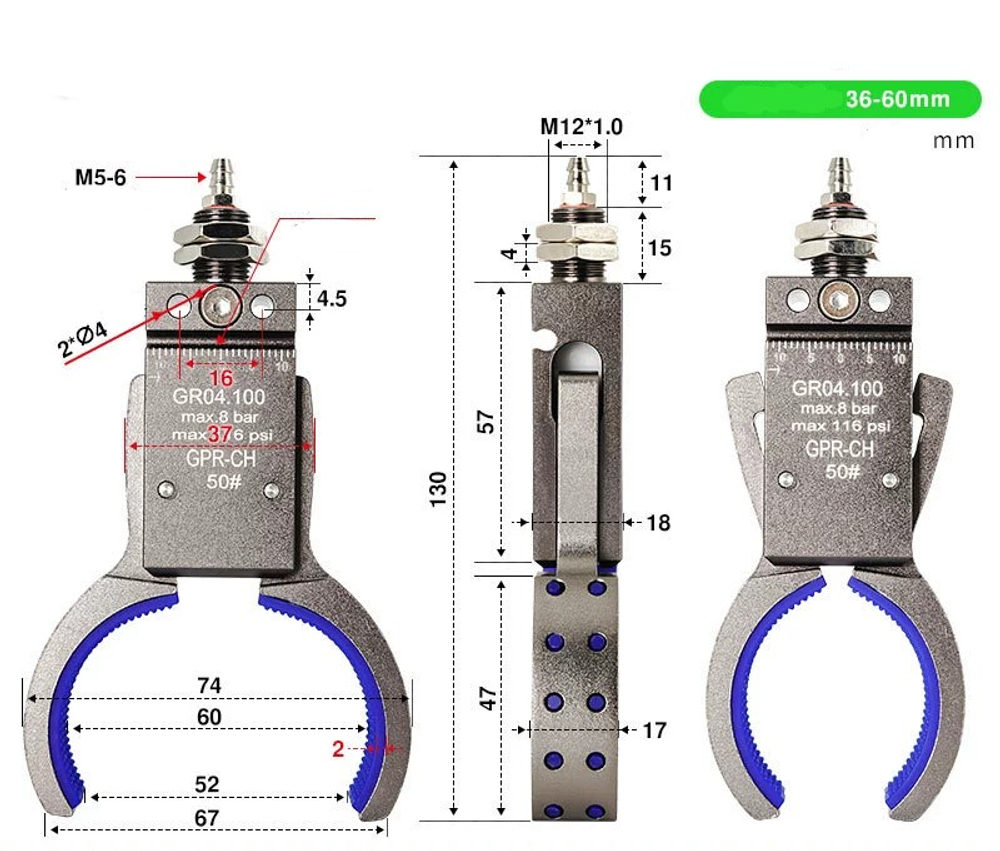 Gpr-ch50 # [clamping range: 36-60mm] send detection sensor line