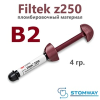 Filtek z250 B2 (4гр.) Филтек Зет 250 В2 шпр., пломбировочный материал, 6020B2