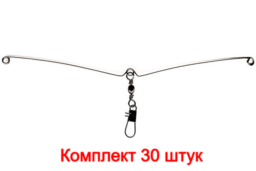 Коромысло ECOPRO Среднее с вертлюгом