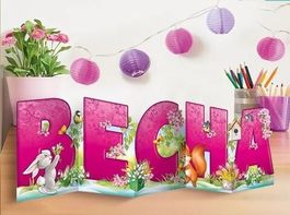Плакат-растяжка трансформер "Весна", 99х32 см