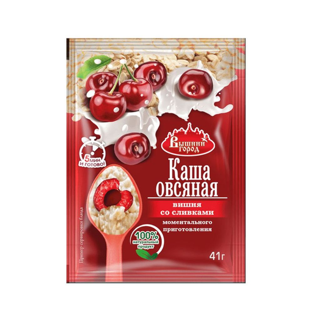 Каша овсяная "Вышний город" с вишней со сливками, пак. 41г