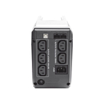 PowerCOM IMP-825AP Сетевое оборудование