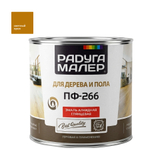 Эмаль ПФ-266 РАДУГА светлый орех  1,9кг