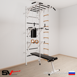 Шведская стенка Sv Sport 527 (Турник рукоход/Брусья/Стойка/Скамья/Канат/Кольца/Лестница)