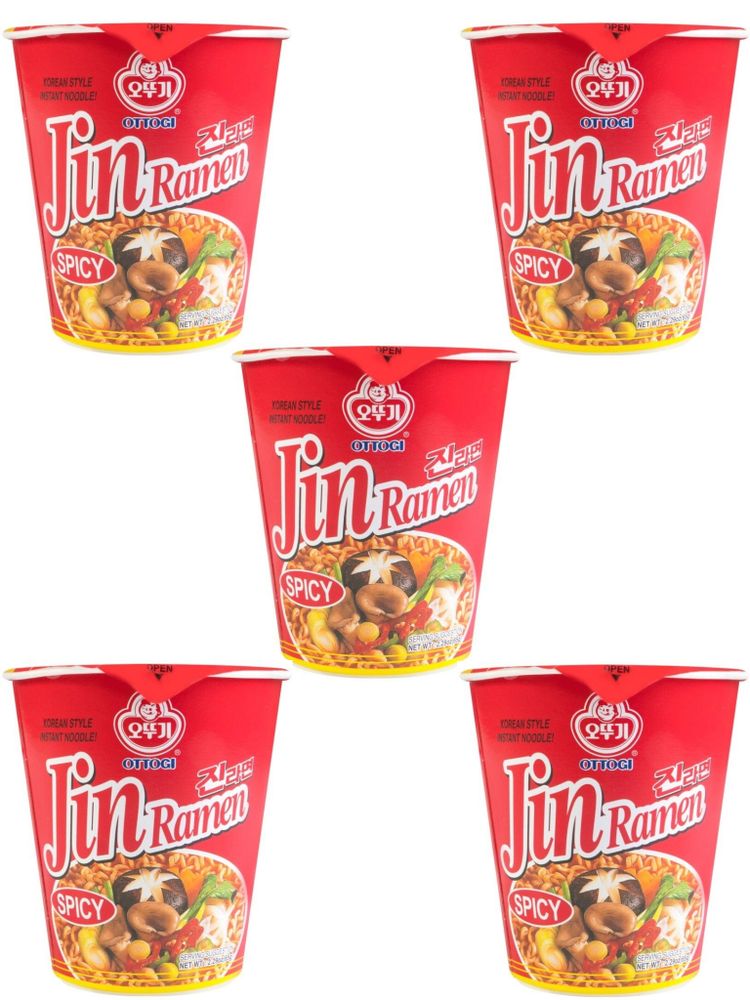 Лапша Джин рамен острая Ottogi Jin Ramen Hot 65 г 5 шт