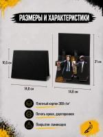 Объемная 3д открытка с днем рождения для денег