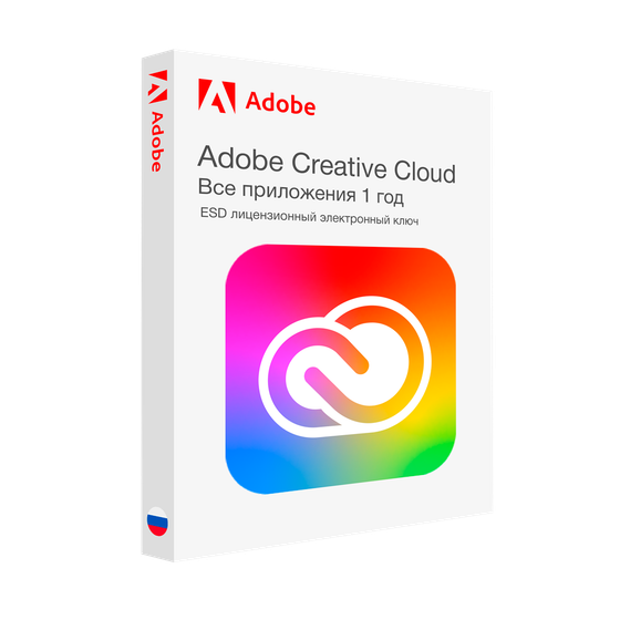 Adobe Creative Cloud (Все приложения) — 1 год подписка