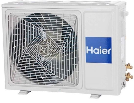 Сплит-система Haier HSU-24HTM103/R3