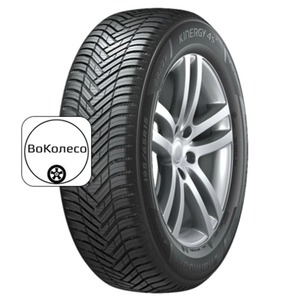 195/50R15 82V Kinergy 4s2 H750 TL Hankook