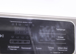 Модуль управления стиральной машины LG F2T5HG2S (В сборе с пластиком)