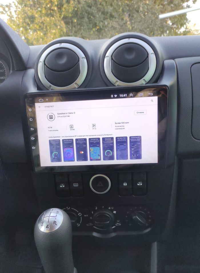Магнитола для Lada Largus 2012-2021 - Teyes CC3 Android 10, Быстрая, CarPlay, SIM-слот