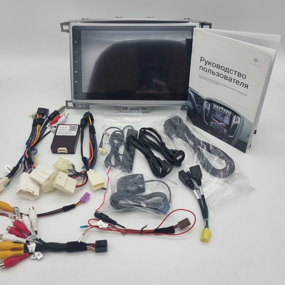 Устройство головное KB-KR-1099-T8 для TOYOTA LC 100 2002-2008