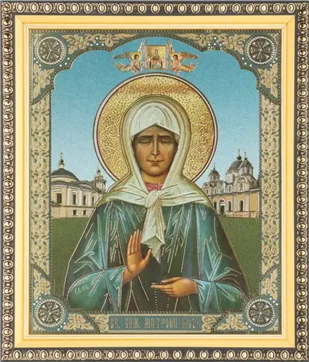 Икона "Матрона Московская", вид 3, 15х18 в раме 18х21
