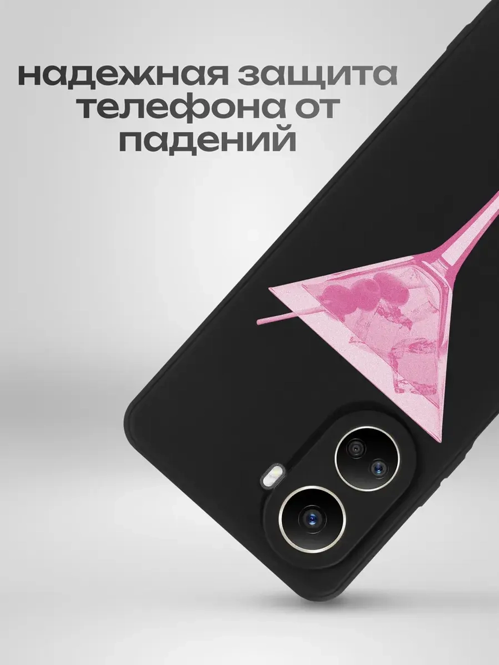 Чехол на Huawei Nova 10 SE