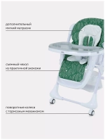 Стол-стул RANT basic "MILKY" RH303 Green