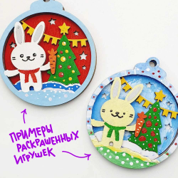 Новогодняя игрушка раскраска в коробке.